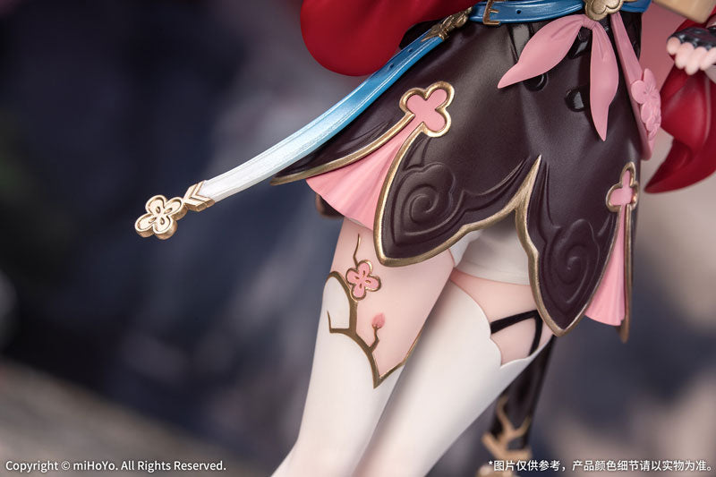 Myethos 1/8 Gift+ Honkai Star Rail - March 7 (The Hunt)