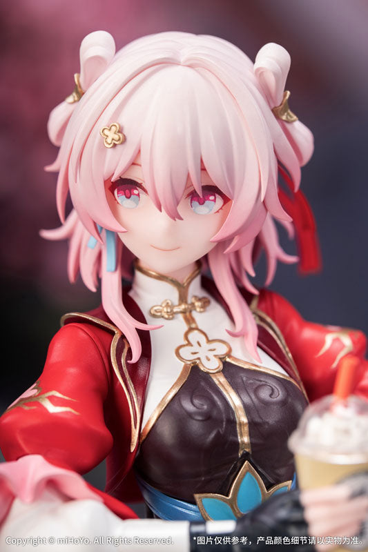 Myethos 1/8 Gift+ Honkai Star Rail - March 7 (The Hunt)