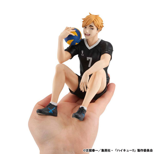 Megahouse GEM Series Palm Size Haikyuu - Atsumu Miya
