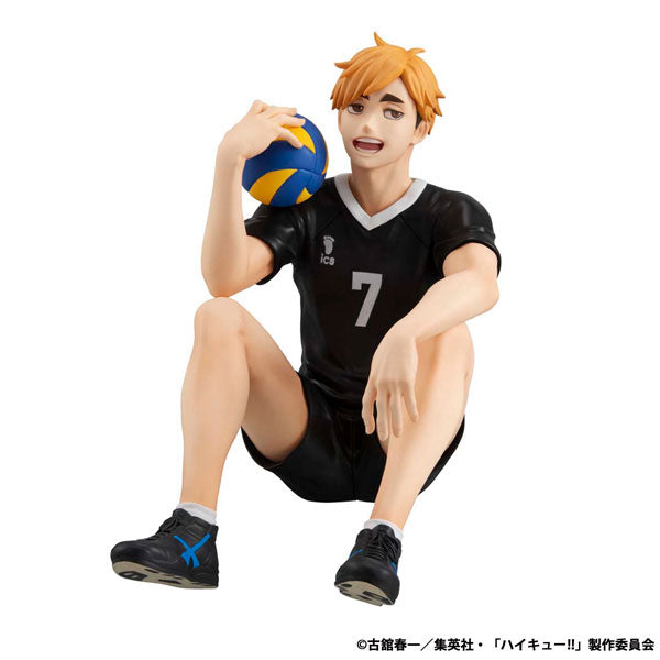 Megahouse GEM Series Palm Size Haikyuu - Atsumu Miya
