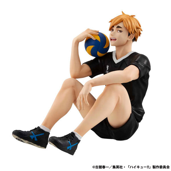 Megahouse GEM Series Palm Size Haikyuu - Atsumu Miya