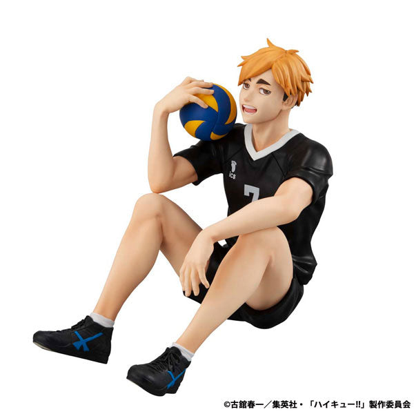 Megahouse GEM Series Palm Size Haikyuu - Atsumu Miya