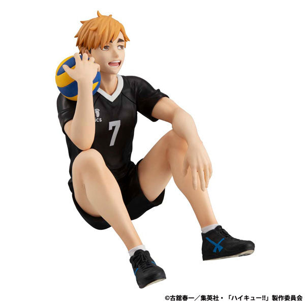 Megahouse GEM Series Palm Size Haikyuu - Atsumu Miya