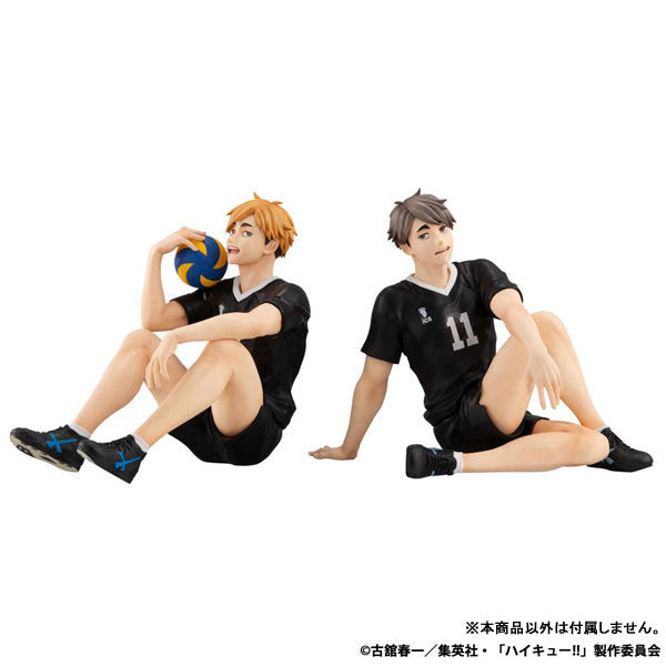 Megahouse GEM Series Palm Size Haikyuu - Atsumu Miya