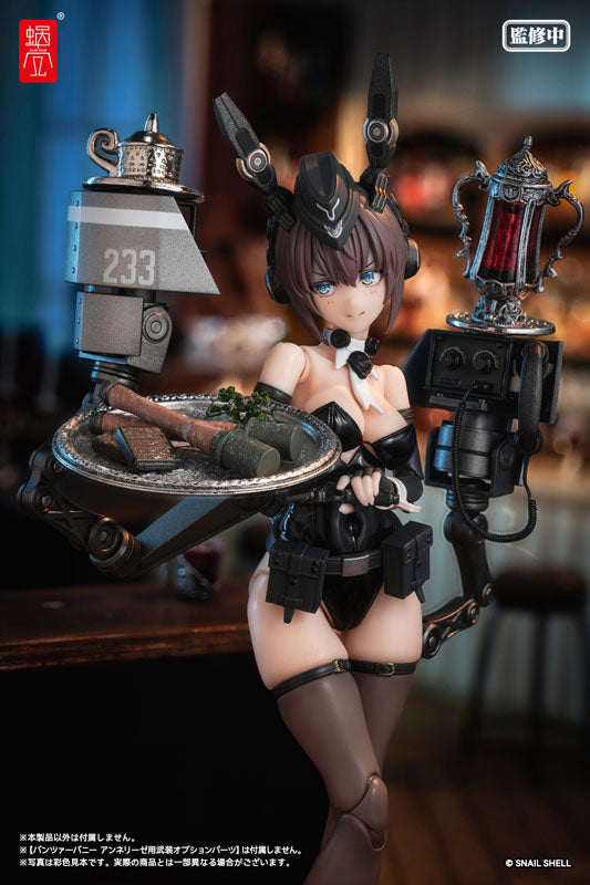 Snail Shell 1/12 Armored Bunny Girl Anneliese with Armament Parts
