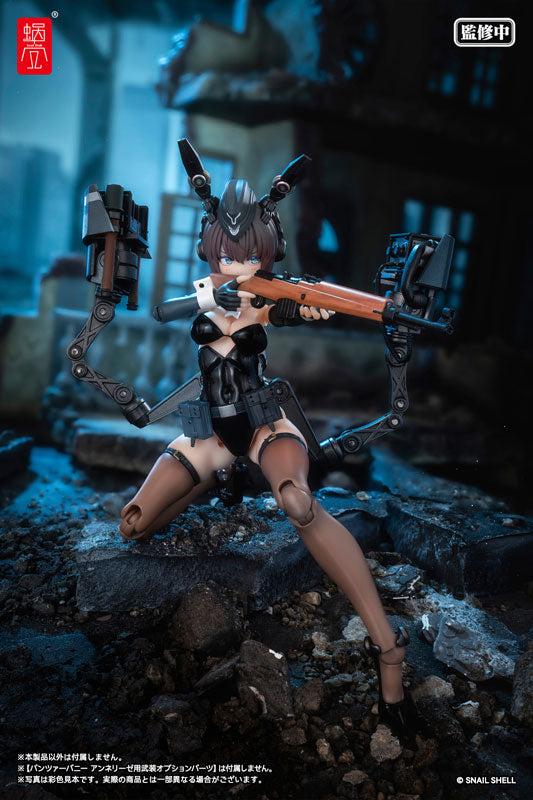 Snail Shell 1/12 Armored Bunny Girl Anneliese with Armament Parts