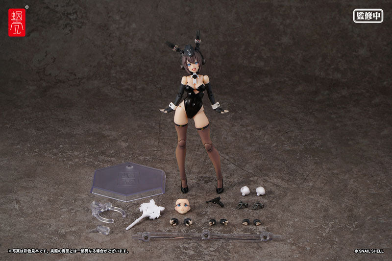 Snail Shell 1/12 Armored Bunny Girl Anneliese with Armament Parts