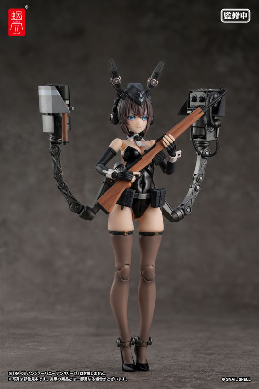 Snail Shell 1/12 Armored Bunny Girl Anneliese with Armament Parts