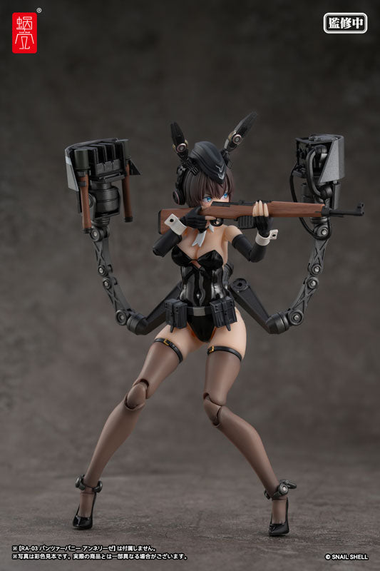Snail Shell 1/12 Armored Bunny Girl Anneliese with Armament Parts