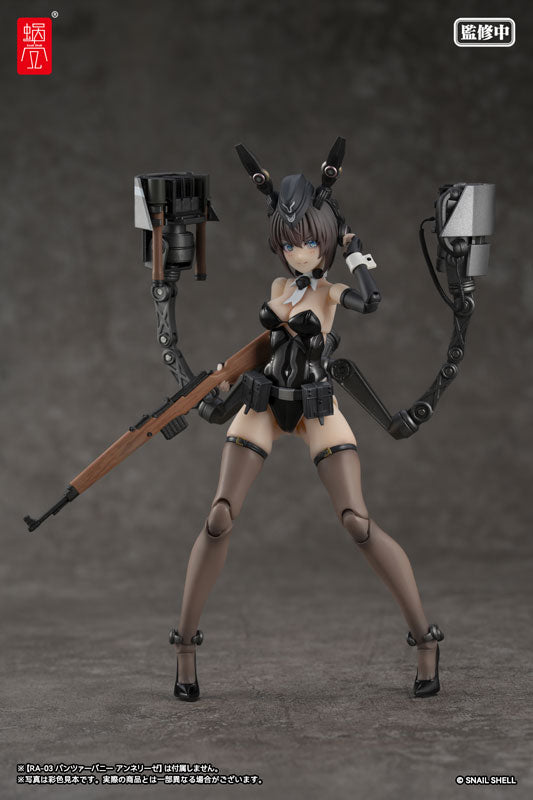 Snail Shell 1/12 Armored Bunny Girl Anneliese with Armament Parts