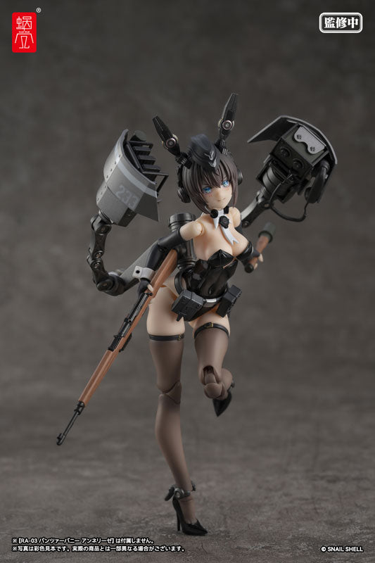 Snail Shell 1/12 Armored Bunny Girl Anneliese with Armament Parts
