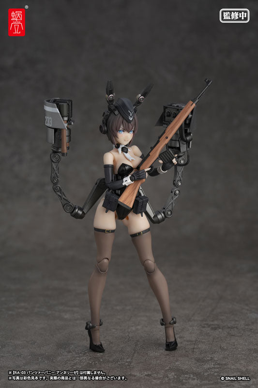 Snail Shell 1/12 Armored Bunny Girl Anneliese with Armament Parts
