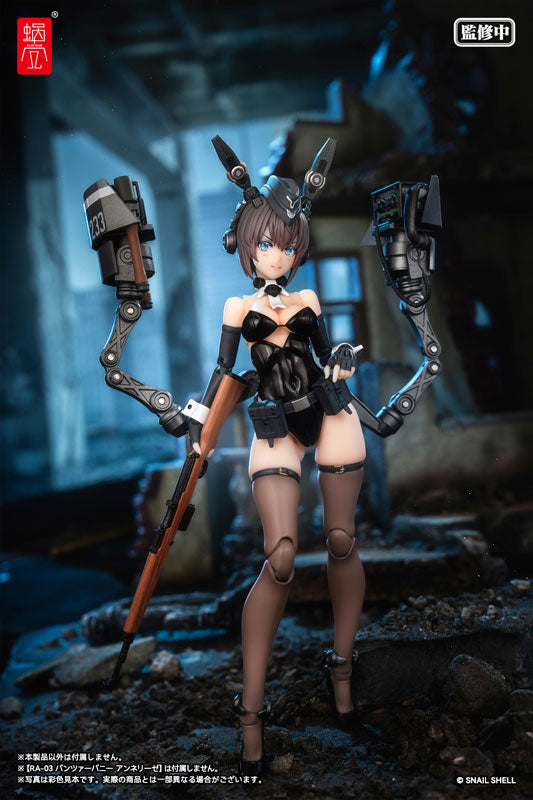 Snail Shell 1/12 Armored Bunny Girl Anneliese with Armament Parts