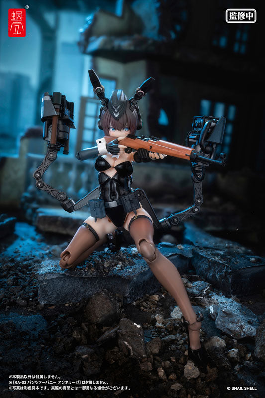 Snail Shell 1/12 Armored Bunny Girl Anneliese with Armament Parts