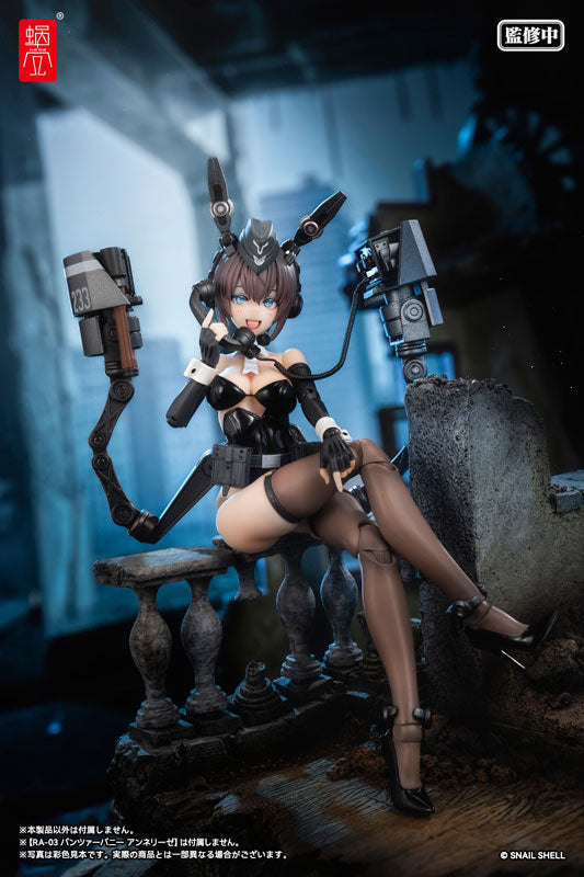 Snail Shell 1/12 Armored Bunny Girl Anneliese with Armament Parts