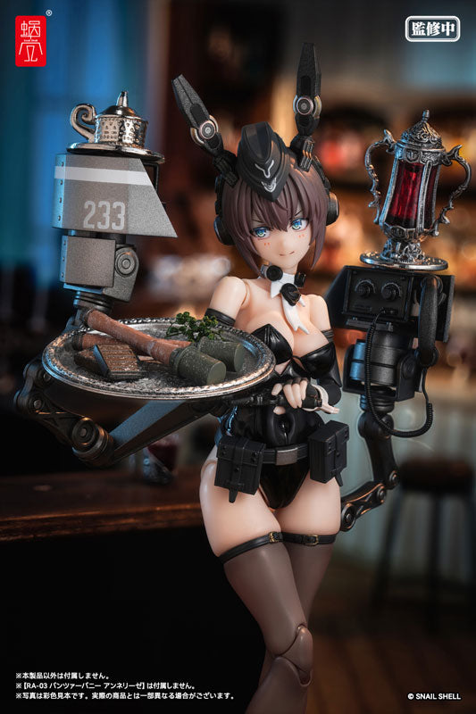 Snail Shell 1/12 Armored Bunny Girl Anneliese with Armament Parts