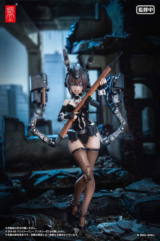 Snail Shell 1/12 Armored Bunny Girl Anneliese with Armament Parts