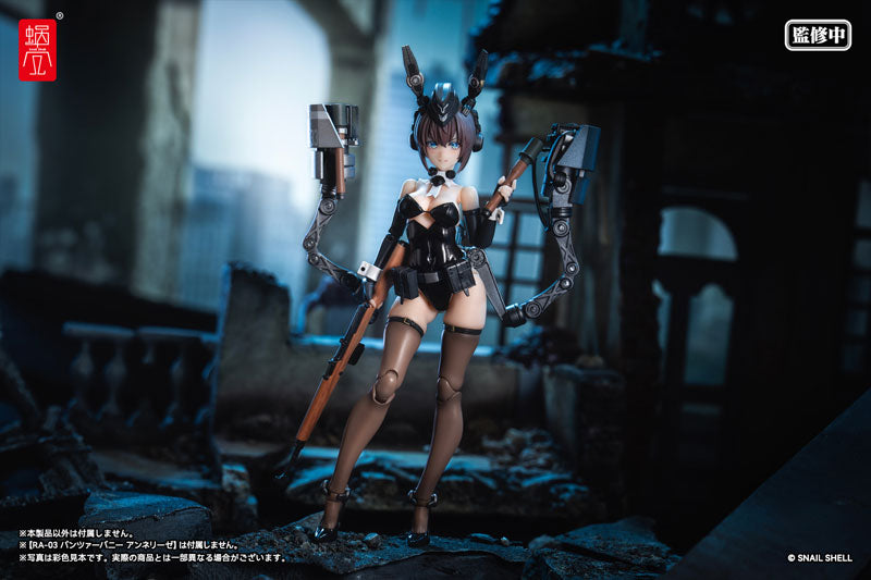 Snail Shell 1/12 Armored Bunny Girl Anneliese with Armament Parts