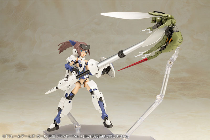 Kotobukiya Frame Arms Girl Jinrai Lancer Version [Model Kit]
