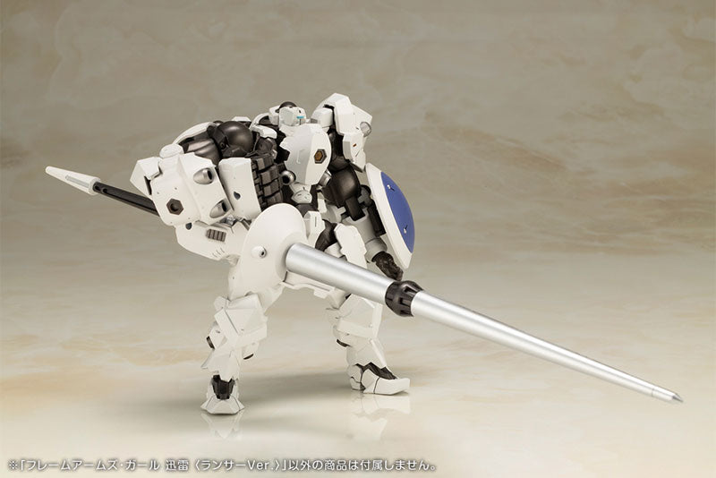 Kotobukiya Frame Arms Girl Jinrai Lancer Version [Model Kit]