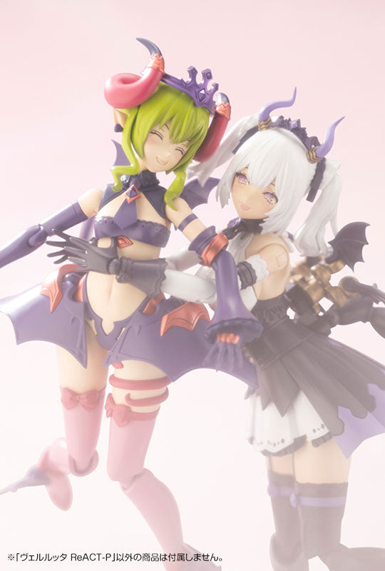 Kotobukiya Arcanadea - Velretta React-P [Model Kit]