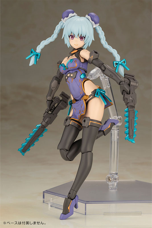 Kotobukiya Frame Arms Girl - Hresvelgr (Qipao Version) [Model Kit]