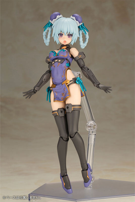 Kotobukiya Frame Arms Girl - Hresvelgr (Qipao Version) [Model Kit]