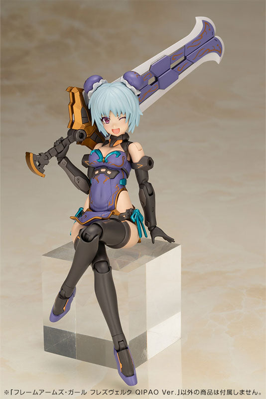 Kotobukiya Frame Arms Girl - Hresvelgr (Qipao Version) [Model Kit]