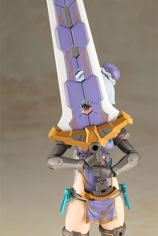 Kotobukiya Frame Arms Girl - Hresvelgr (Qipao Version) [Model Kit]