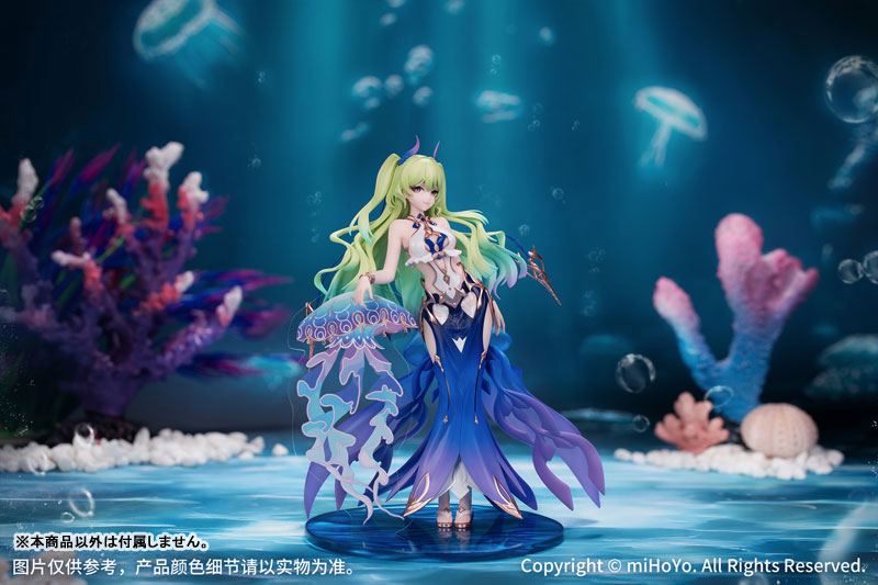 Myethos Gift+ 1/8 Honkai Impact 3rd - Mobius (Daughter of Corals Version)