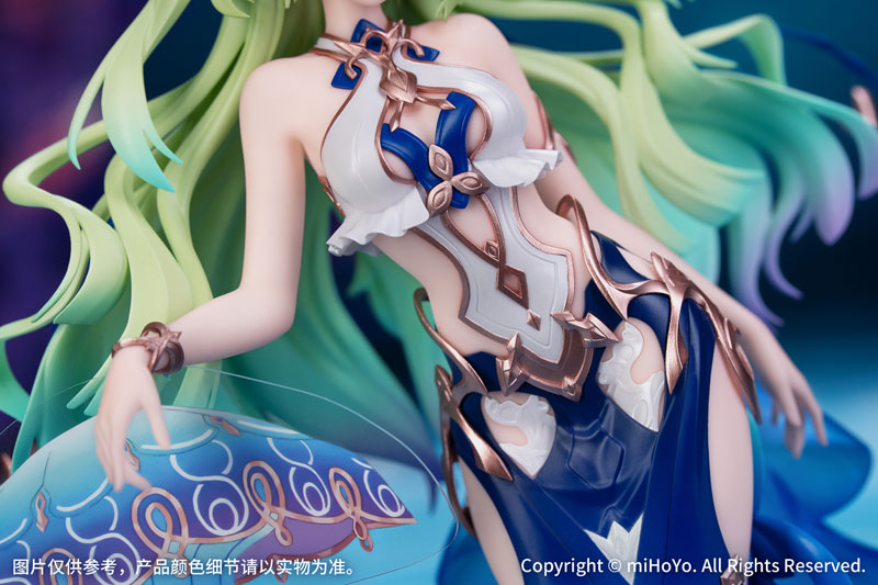 Myethos Gift+ 1/8 Honkai Impact 3rd - Mobius (Daughter of Corals Version)