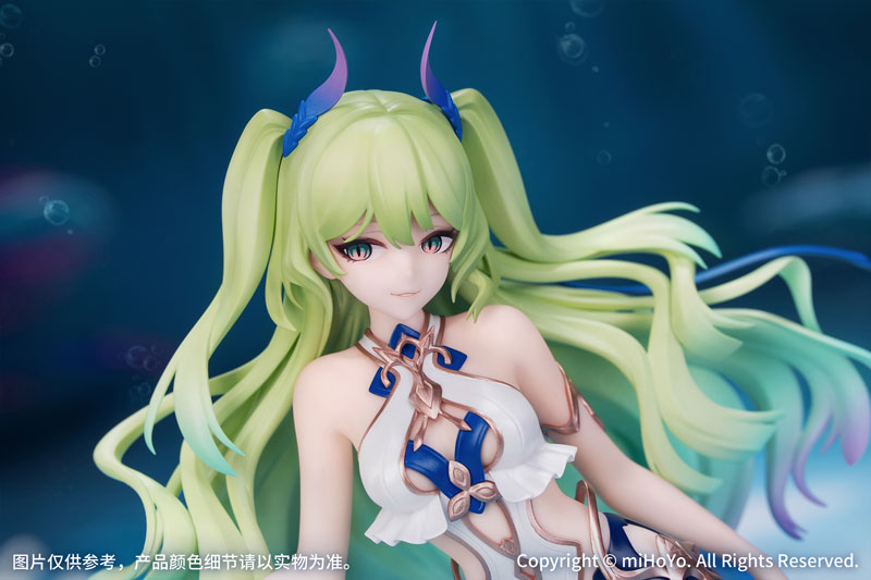 Myethos Gift+ 1/8 Honkai Impact 3rd - Mobius (Daughter of Corals Version)