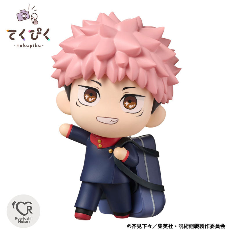 Tekupiku Jujutsu Kaisen Yuji Itadori