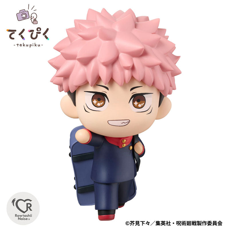 Tekupiku Jujutsu Kaisen Yuji Itadori