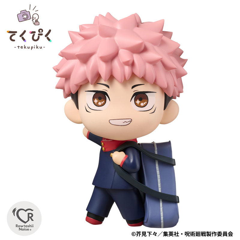 Tekupiku Jujutsu Kaisen Yuji Itadori