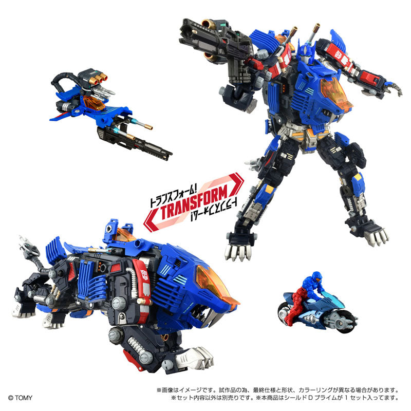 Takara Tomy T-Spark Synergenex Transformers x Zoids - Shield-D-Prime