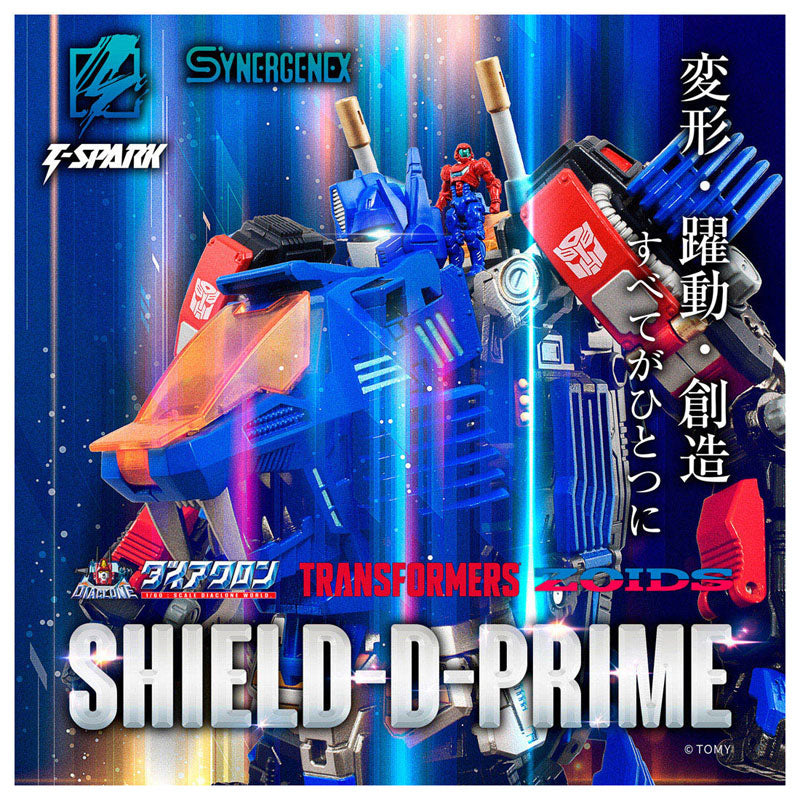 Takara Tomy T-Spark Synergenex Transformers x Zoids - Shield-D-Prime