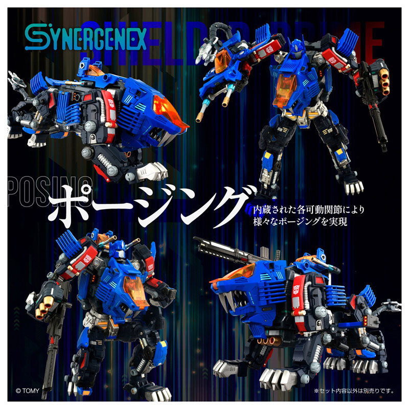 Takara Tomy T-Spark Synergenex Transformers x Zoids - Shield-D-Prime