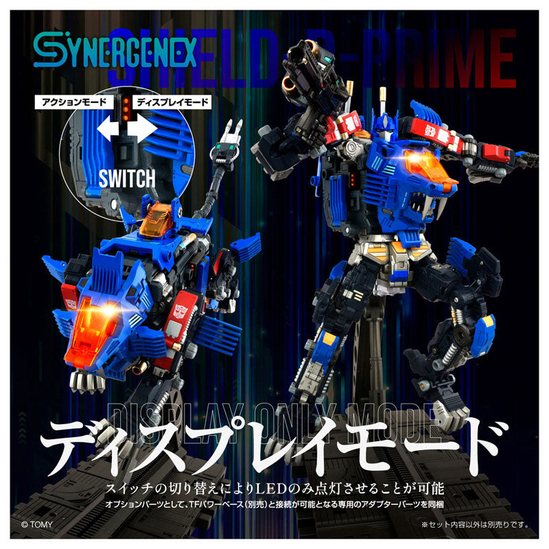 Takara Tomy T-Spark Synergenex Transformers x Zoids - Shield-D-Prime