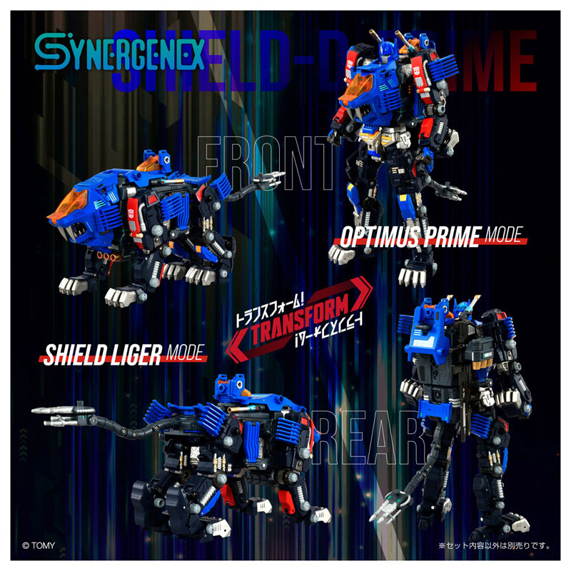 Takara Tomy T-Spark Synergenex Transformers x Zoids - Shield-D-Prime