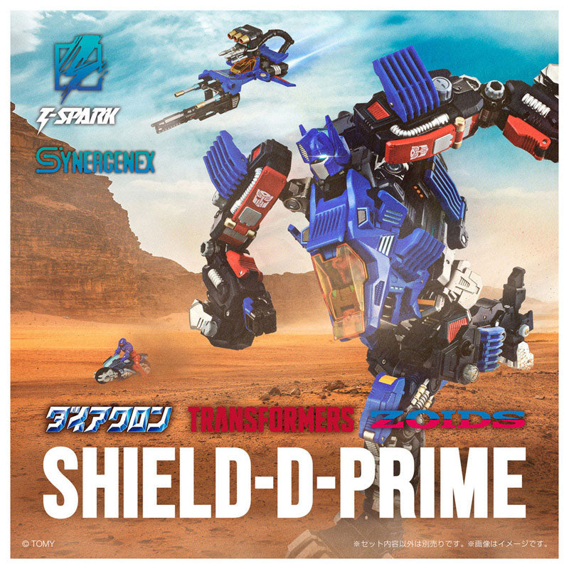 Takara Tomy T-Spark Synergenex Transformers x Zoids - Shield-D-Prime