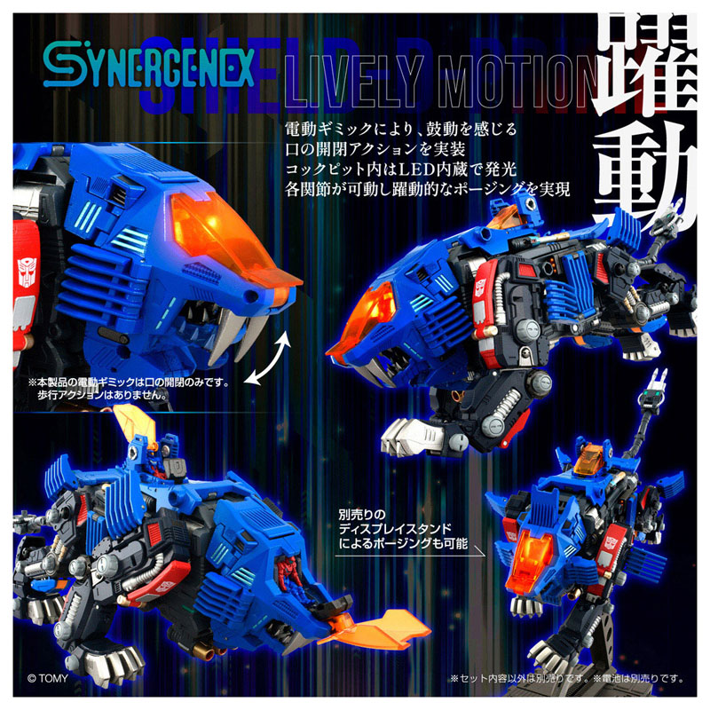 Takara Tomy T-Spark Synergenex Transformers x Zoids - Shield-D-Prime