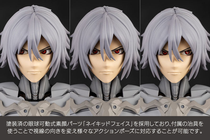 Kotobukiya Megalomaria Unlimited Universe - Zirconia [Model Kit]