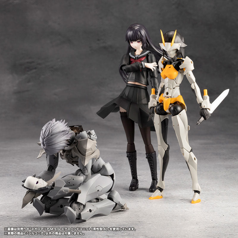 Kotobukiya Megalomaria Unlimited Universe - Zirconia [Model Kit]