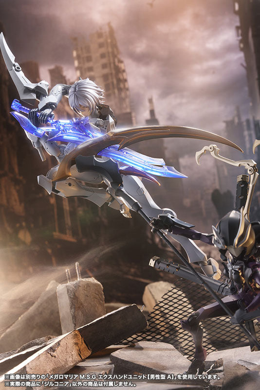 Kotobukiya Megalomaria Unlimited Universe - Zirconia [Model Kit]