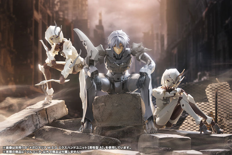 Kotobukiya Megalomaria Unlimited Universe - Zirconia [Model Kit]