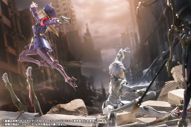 Kotobukiya Megalomaria Unlimited Universe - Zirconia [Model Kit]