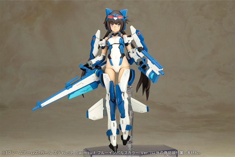 Kotobukiya Frame Arms Girl - Stylet (Swimsuit Blue Impulse Color Version) [Model Kit]