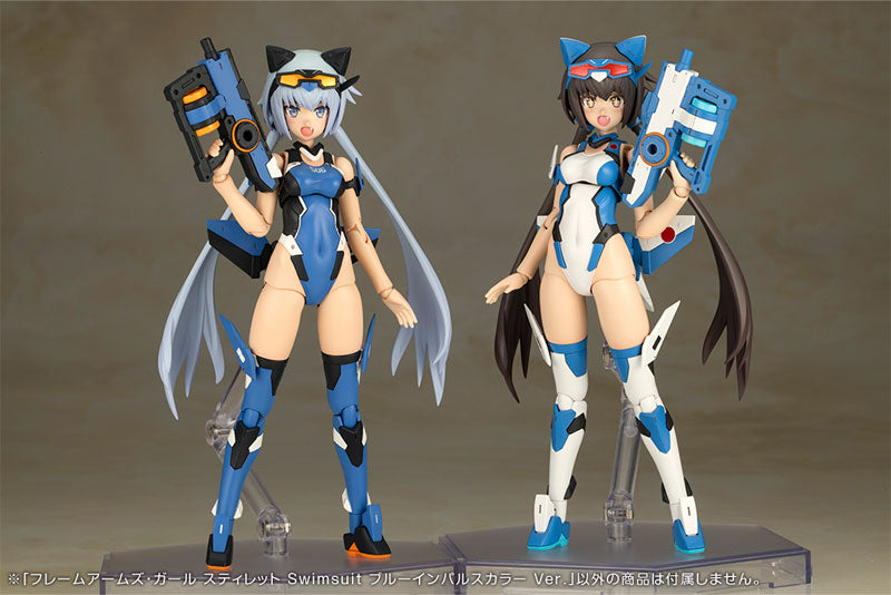 Kotobukiya Frame Arms Girl - Stylet (Swimsuit Blue Impulse Color Version) [Model Kit]