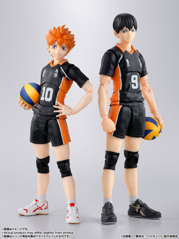 SH Figuarts Haikyuu!! - Shoyo Hinata
